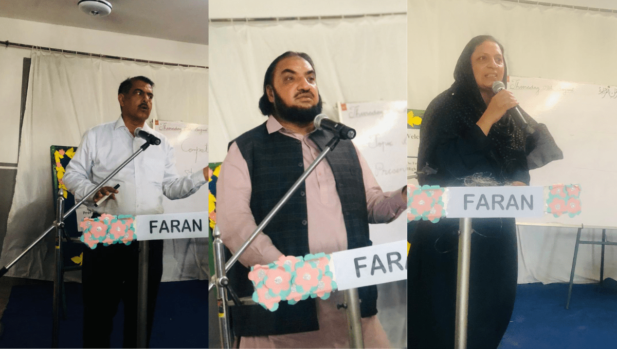 Teachers Training under the Faran Educational Network, Fourth day of the workshop,…