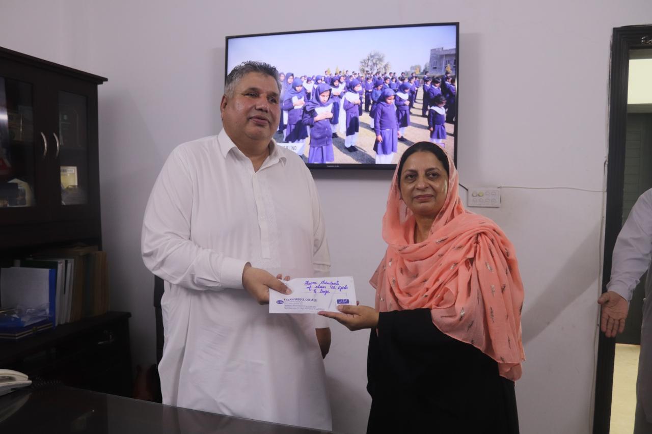 Faran Educational Network Students Visit AKAB School, Learn Valuable Lessons of Service…